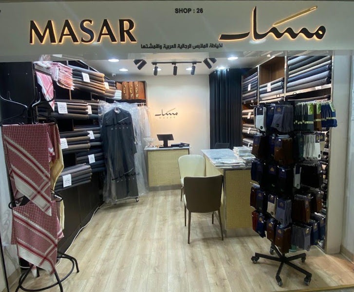 مسار للخياطة الرجالية photo 3