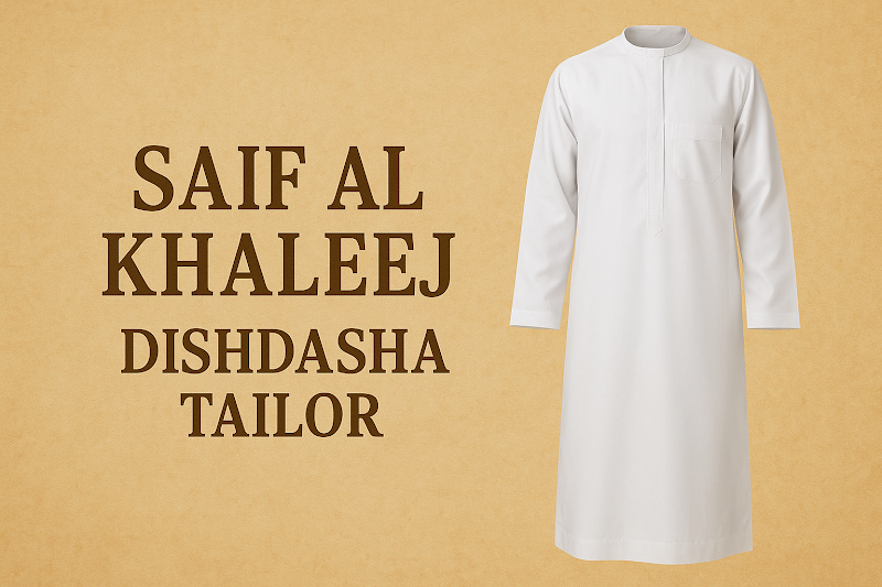 Dar Al Saif Men's Tailorدار السيف للخياطة الرجالية photo 2