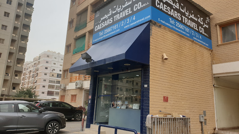 Caesars Travel, Salmiya photo 3