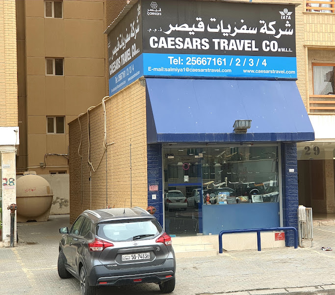 Caesars Travel, Salmiya photo 5