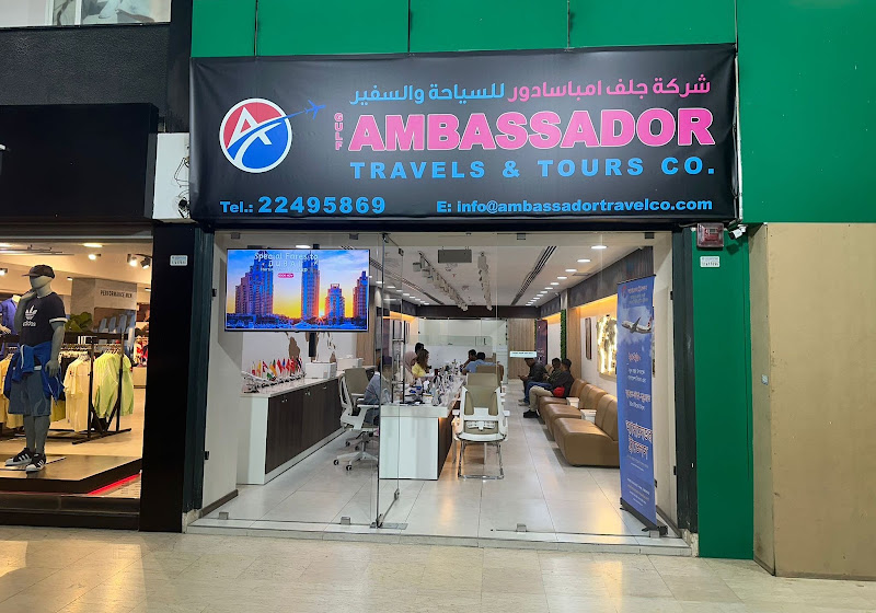 Ambassador Travels & Tours Co. photo 2