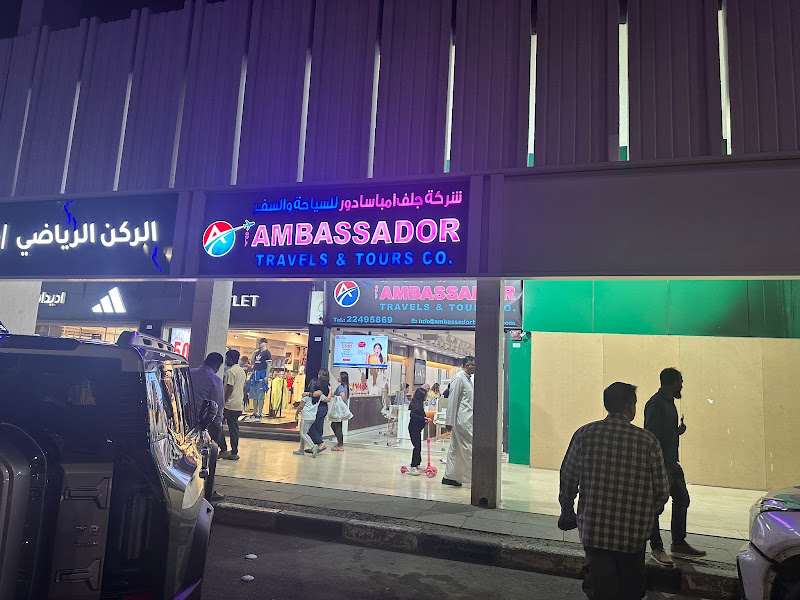 Ambassador Travels & Tours Co. photo 4