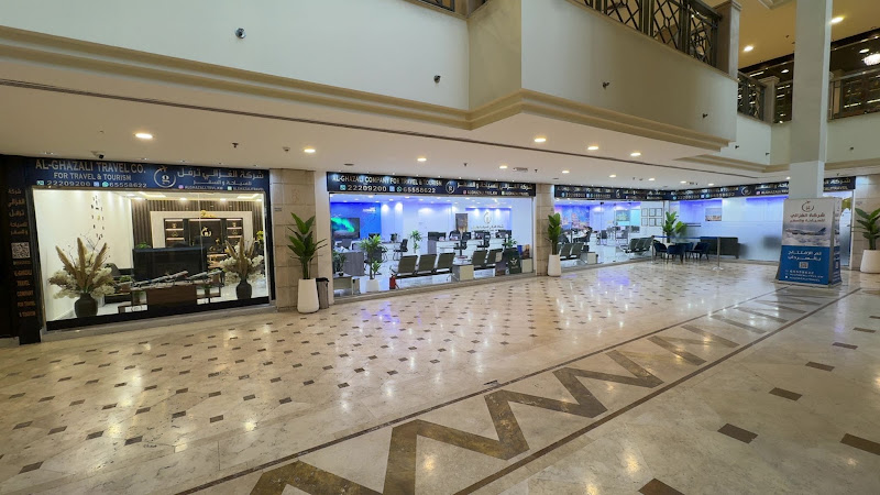 سفريات الغزالي للسياحة والسفر photo 3
