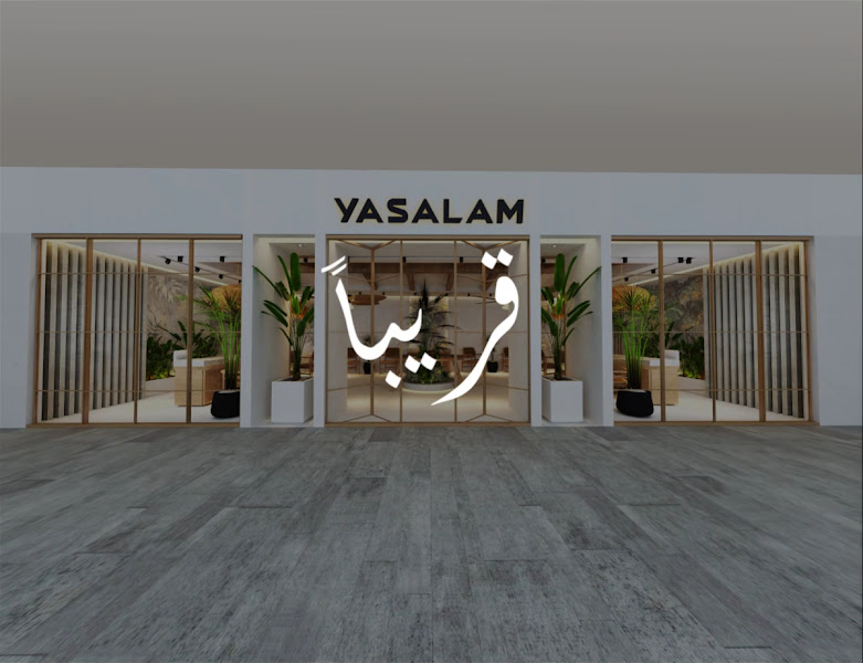 سفريات ياسلام مجمع سمفوني Yasalam travels Symphony mall photo 3