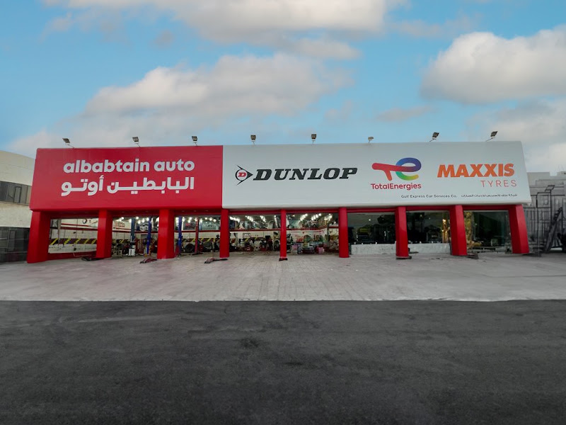 البابطين أوتو | AlBabtain Auto Ahmadi photo 3