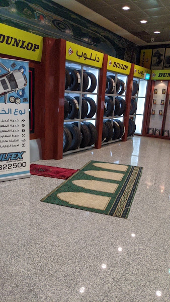 البابطين أوتو | AlBabtain Auto Ahmadi photo 4