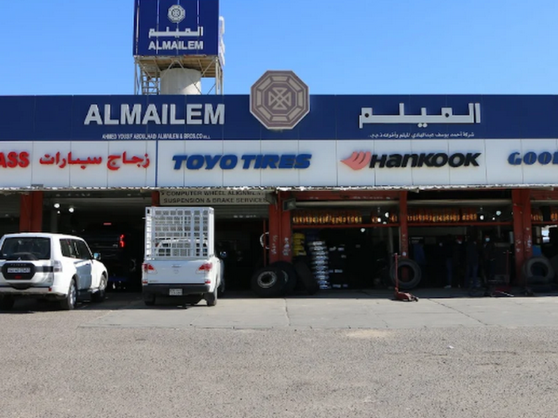 Yokohama Tires - Al Ahmadi