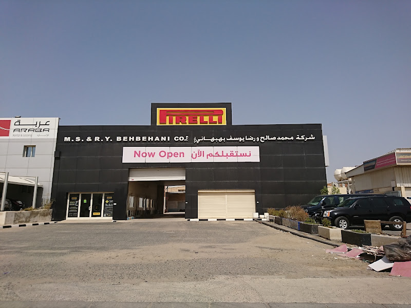 Pirelli Tires