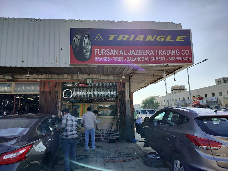 FURSAN AL JAZEERA COM. TYRE AND MIZAN SHOP photo 5