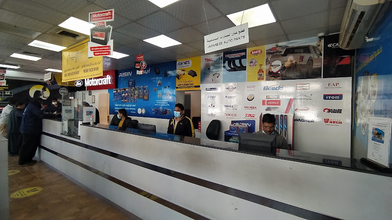 AlMailem Tires - Fahaheel photo 4