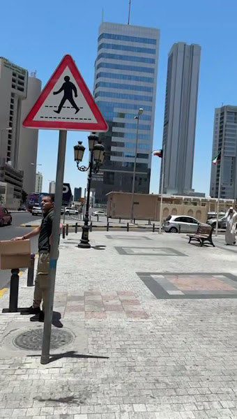 Star Light Supplies - Kuwait City photo 3