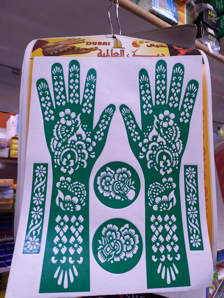 Salmiya Stationery & Office Equipment Co. photo 5