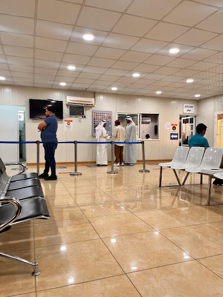 Mubarak Al - Kabeer Driving Test center photo 3