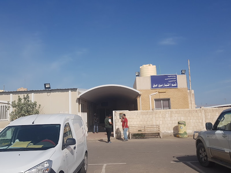 Mubarak Al - Kabeer Driving Test center photo 4