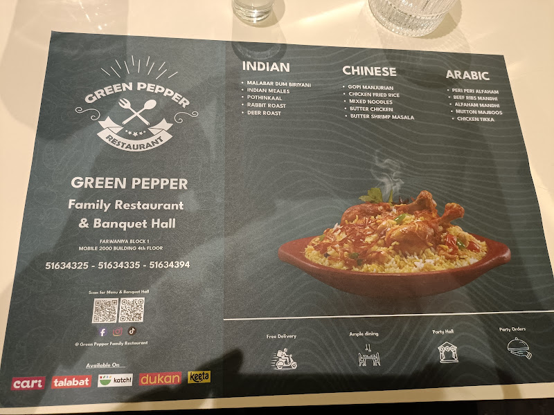 Green Pepper Family Restaurant&Banquet hall photo 3