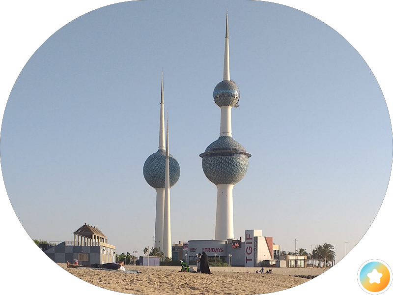 مطعم انوار البستان photo 5