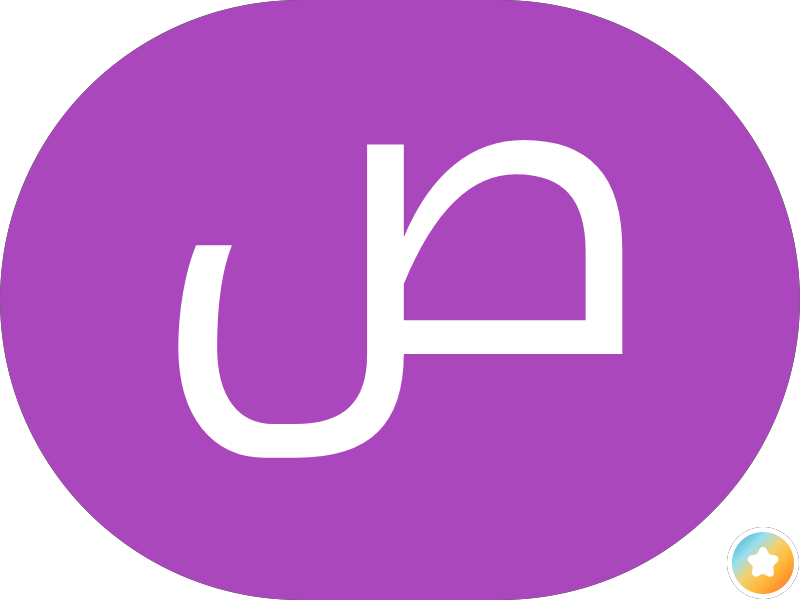 نادي شركة النفط الرياضي