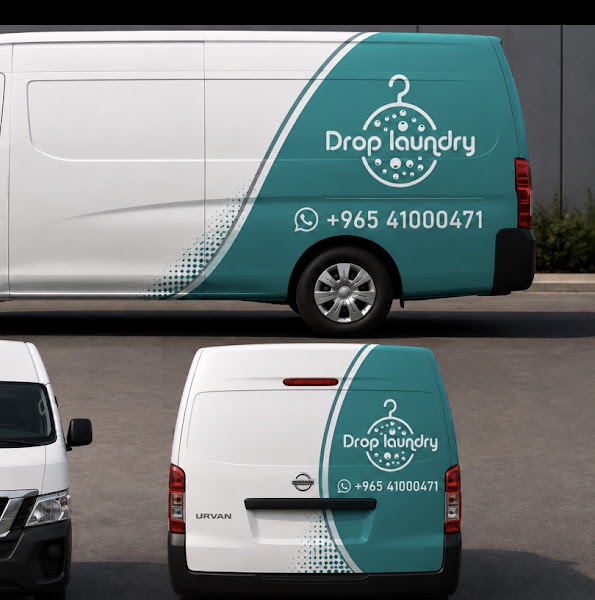 مصبغة دروب | drop laundry 24H