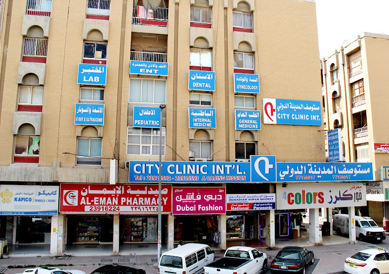 City Clinic - International