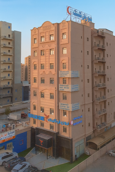 نيو ريان كلينك photo 4