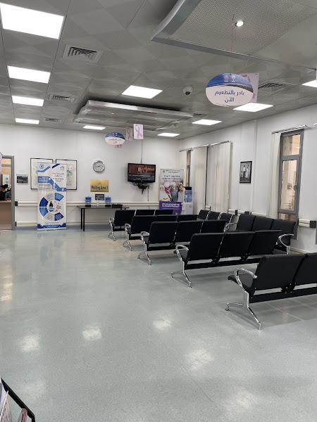 الطب الوقائي و الصحة المهنية KOC Hospital - PMS photo 4
