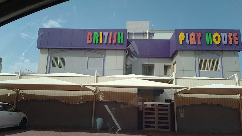 British Playhouse Nursery photo 3