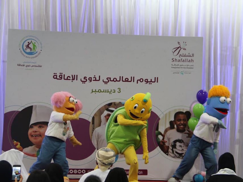 ACA Nursery 7(Fahad Al-Ahmad Branch) photo 2
