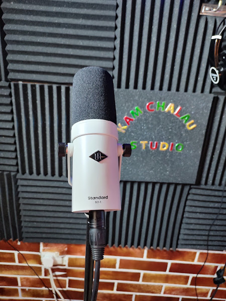 Kam Chalau Studio (Home Studio)