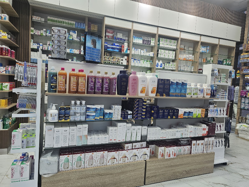 Al Satool Pharmacy