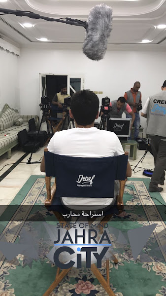 Decaf Production&TV photo 4