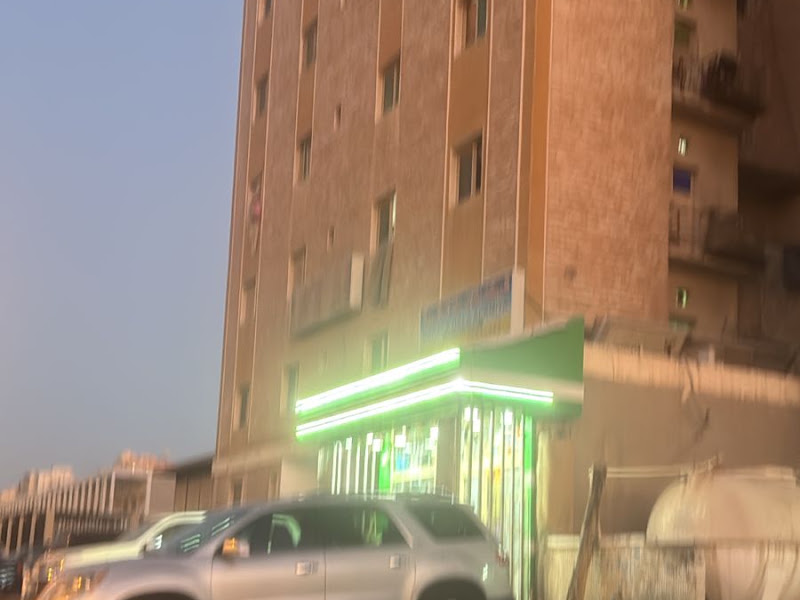 شركة ان اف لتجارة الجملة والتجزئة - nf company photo 3