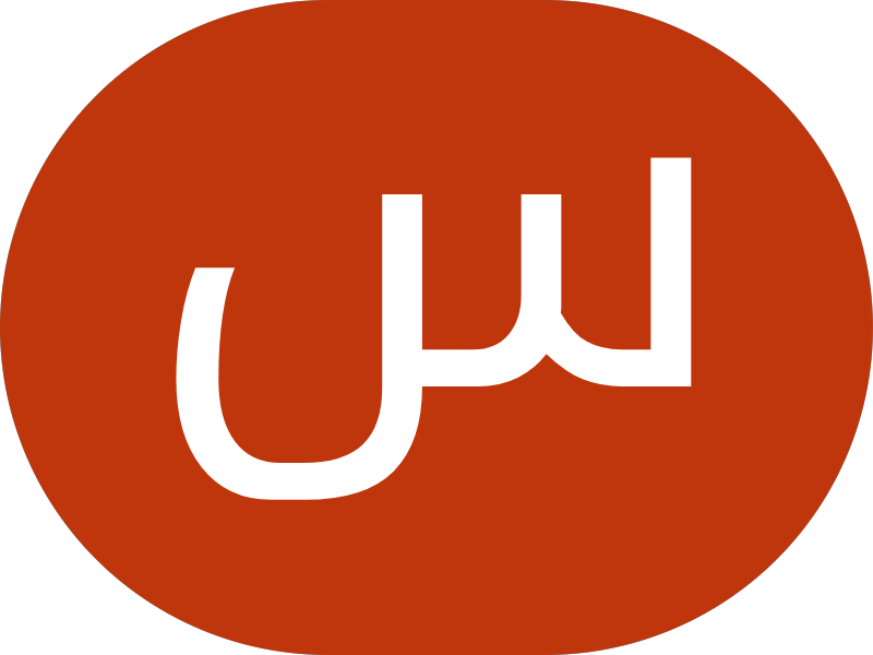 حساب الوسيط العقارى الكويت