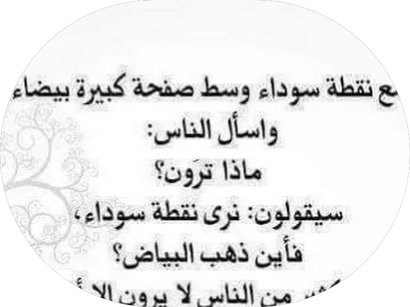 مؤسسة جوهرة التمار العقارية photo 3
