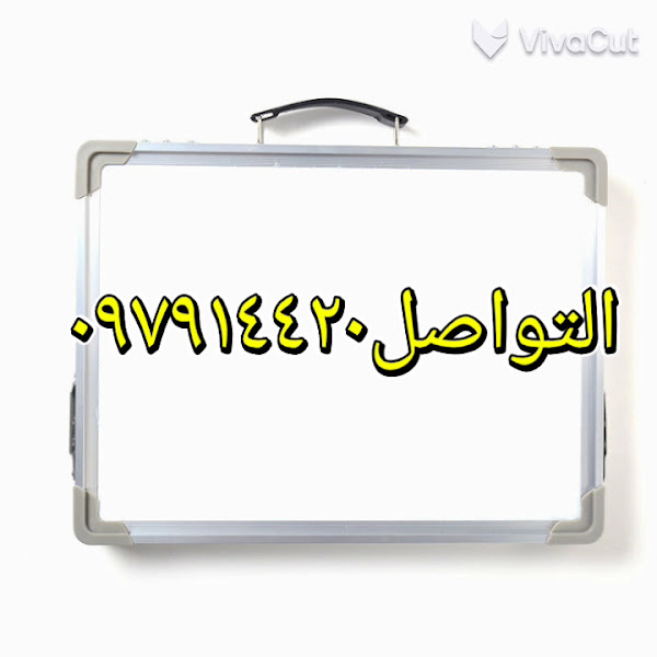 شركة الفنادق الكويتية photo 2