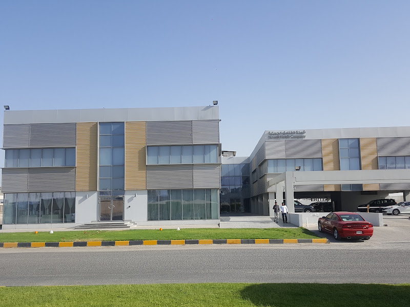 شركة الفنادق الكويتية photo 3