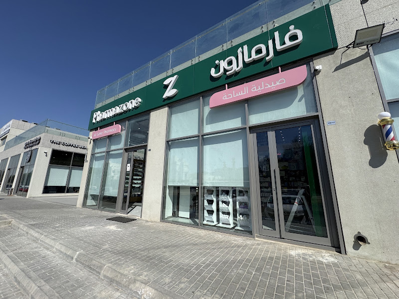 الاحمدى سنتر Al Ahmadi Center photo 2