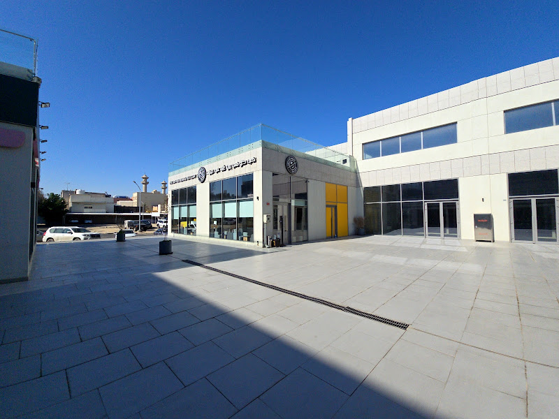 الاحمدى سنتر Al Ahmadi Center photo 3