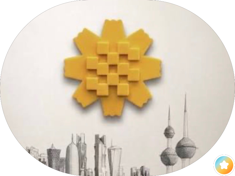 كويت ماجيك مول