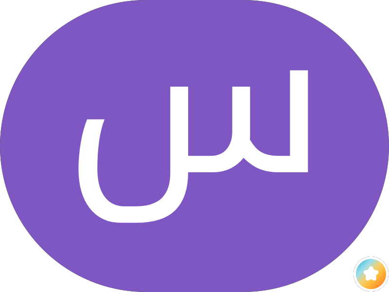كويت ماجيك مول photo 2
