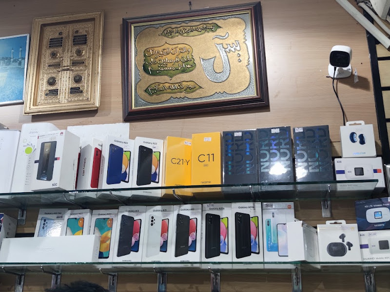 SMART GOLDEN MOBILE SHOP photo 5