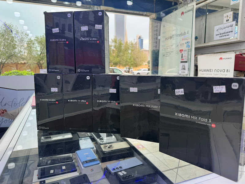 Sky Phone | Mobile Shop in Kuwait