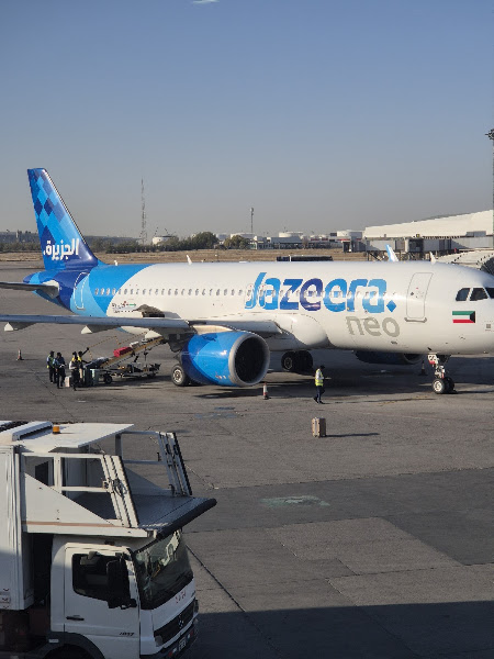 طيران الجزيرة