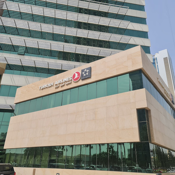 الخطوط الجوية التركية Turkish Airlines photo 3