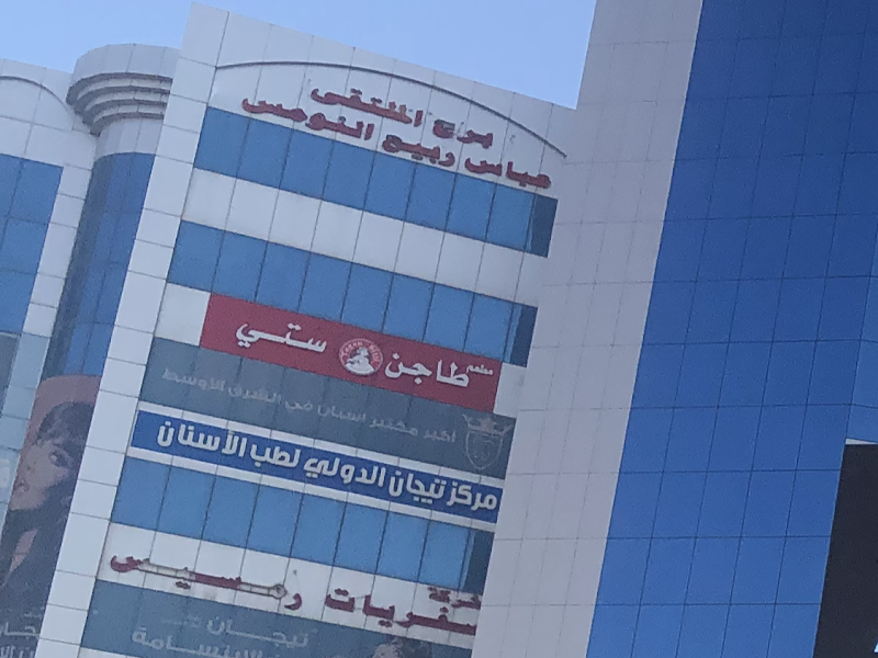 Cabin Crew Courses in Kuwait I Airport Air Ticketing Courses photo 3