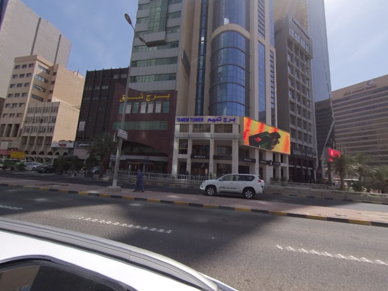 شركة وربة للتأمين المبنى الرئيسي photo 3