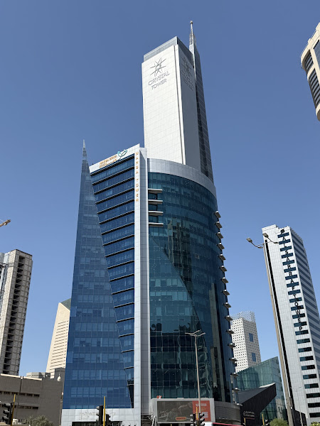 شركة وربة للتأمين المبنى الرئيسي photo 4