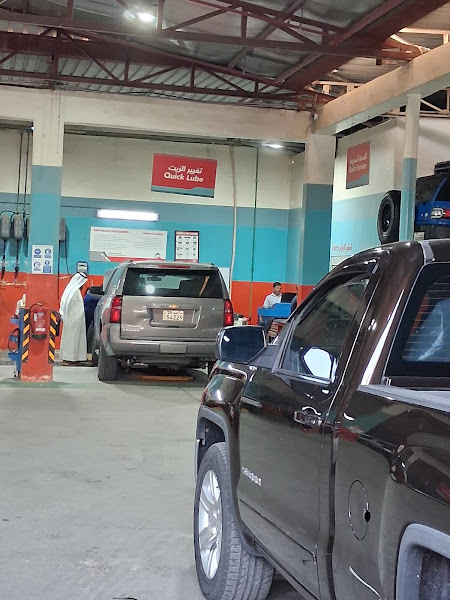 من الدعامية الى الدعامية photo 3