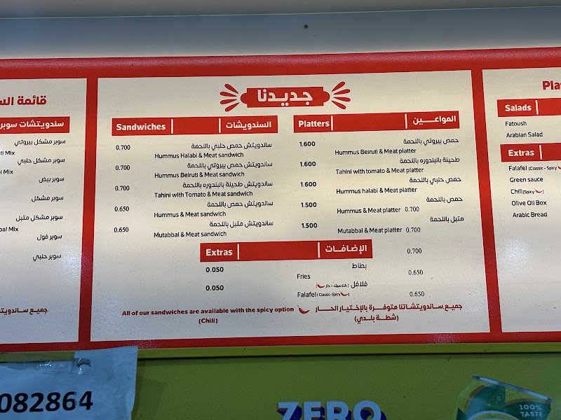 وادي الغروب photo 5