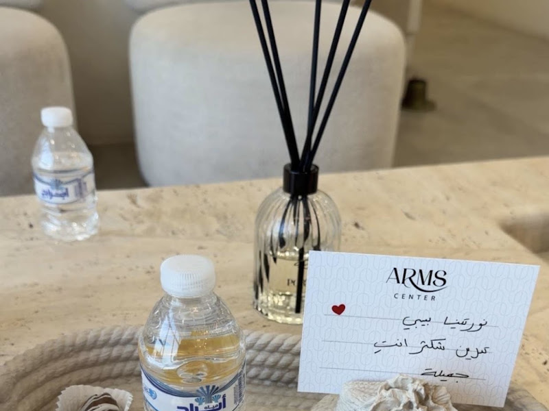 ARMS CENTER-مركز آرمز الطبي photo 2