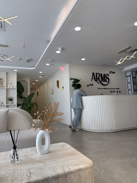 ARMS CENTER-مركز آرمز الطبي photo 4
